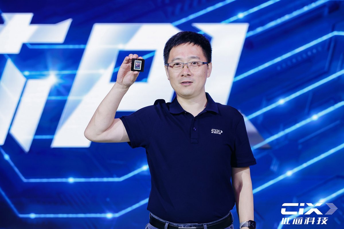 Cixin Technology Unveils Arm-based SoC with Revolutionary AI Capabilities on 6nm Process